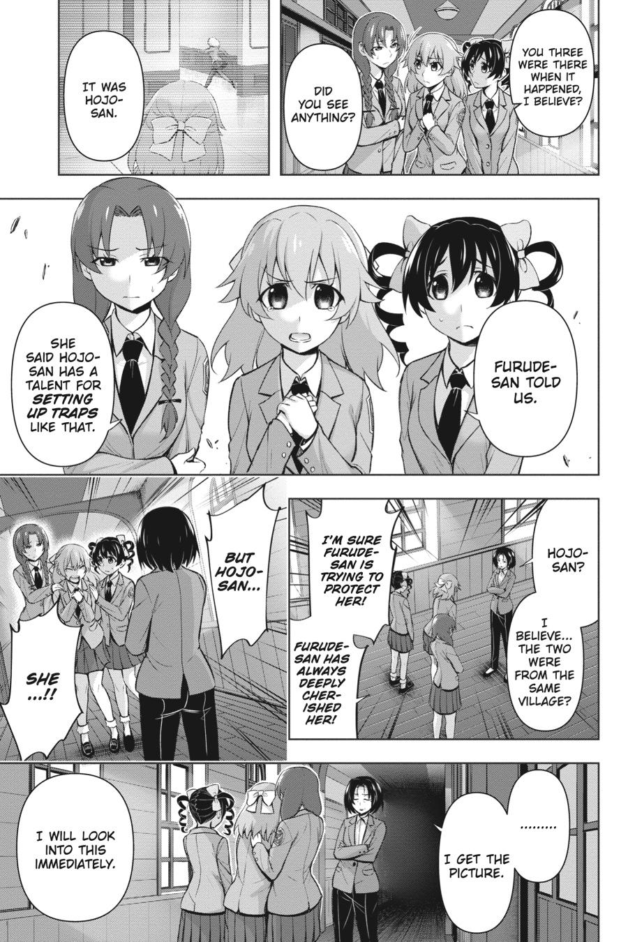 Higurashi no Naku Koro ni Meguri Chap 3 - Next Chap 4