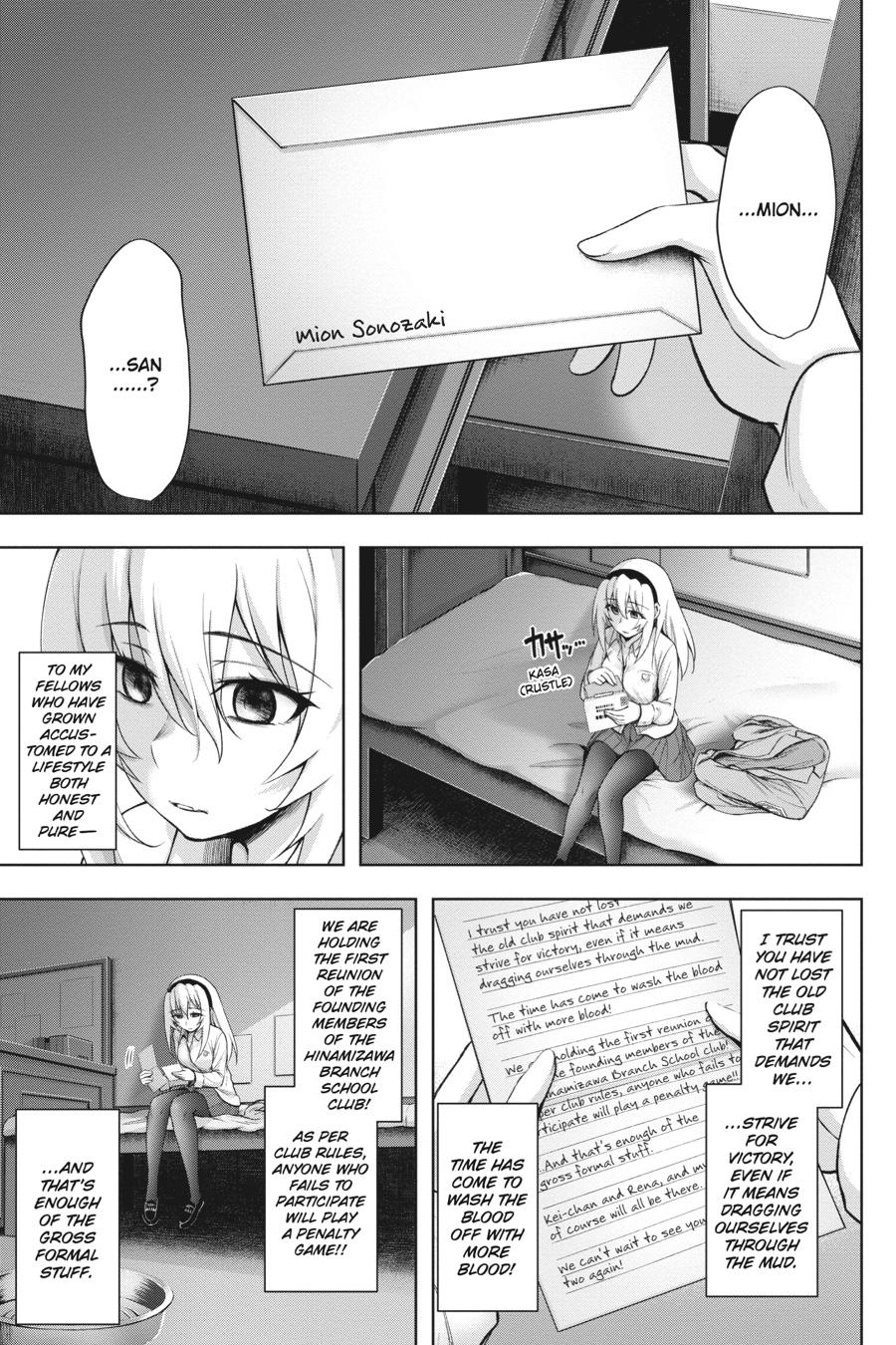 Higurashi no Naku Koro ni Meguri Chap 3 - Next Chap 4