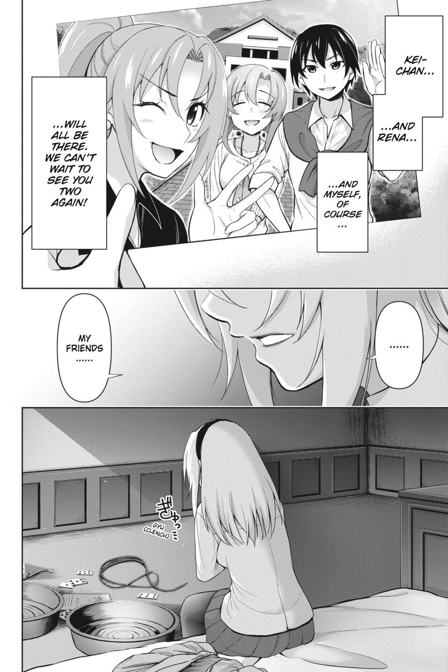 Higurashi no Naku Koro ni Meguri Chap 3 - Next Chap 4