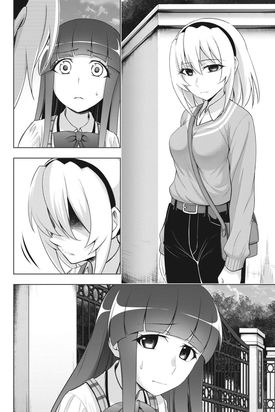 Higurashi no Naku Koro ni Meguri Chap 3 - Next Chap 4