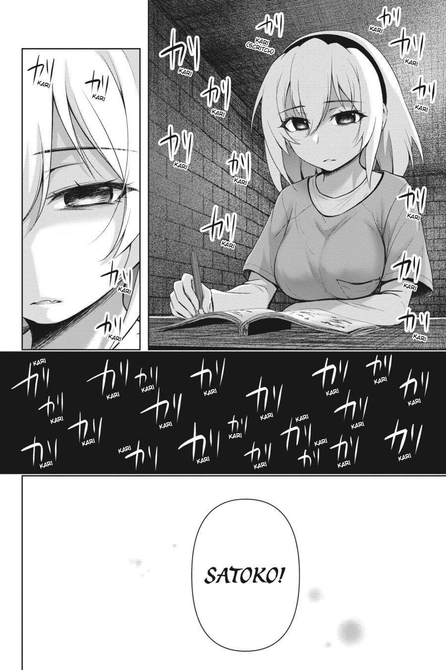 Higurashi no Naku Koro ni Meguri Chap 3 - Next Chap 4