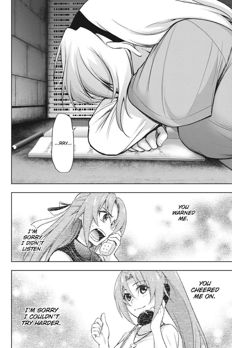 Higurashi no Naku Koro ni Meguri Chap 3 - Next Chap 4