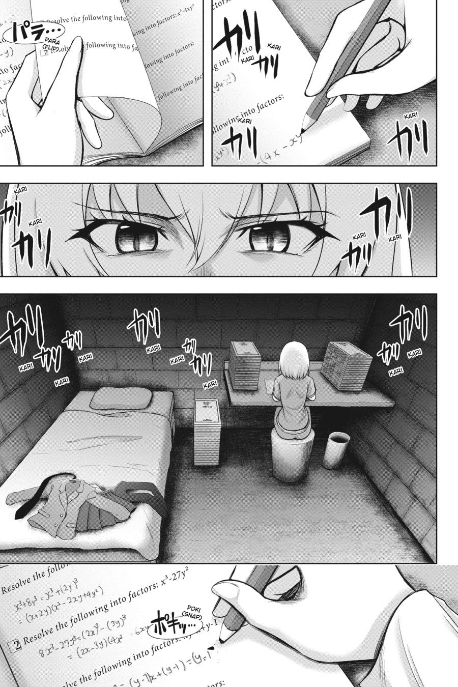 Higurashi no Naku Koro ni Meguri Chap 3 - Next Chap 4