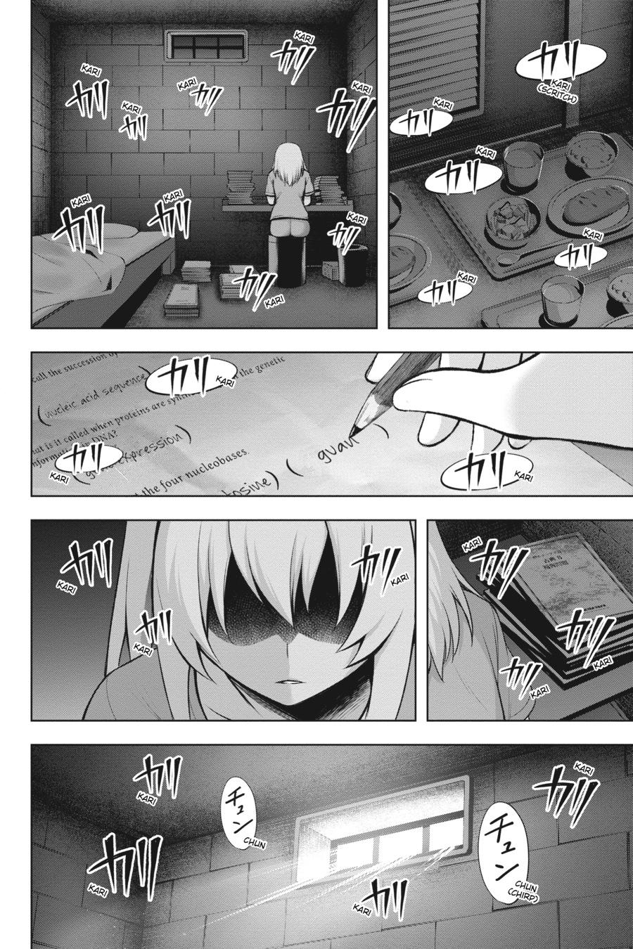Higurashi no Naku Koro ni Meguri Chap 3 - Next Chap 4