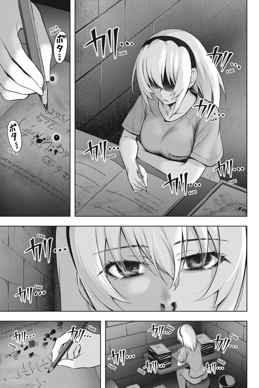 Higurashi no Naku Koro ni Meguri Chap 3 - Next Chap 4