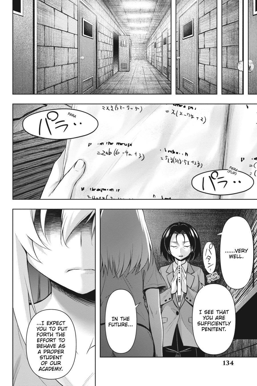 Higurashi no Naku Koro ni Meguri Chap 3 - Next Chap 4