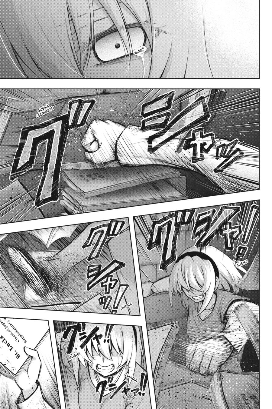Higurashi no Naku Koro ni Meguri Chap 3 - Next Chap 4