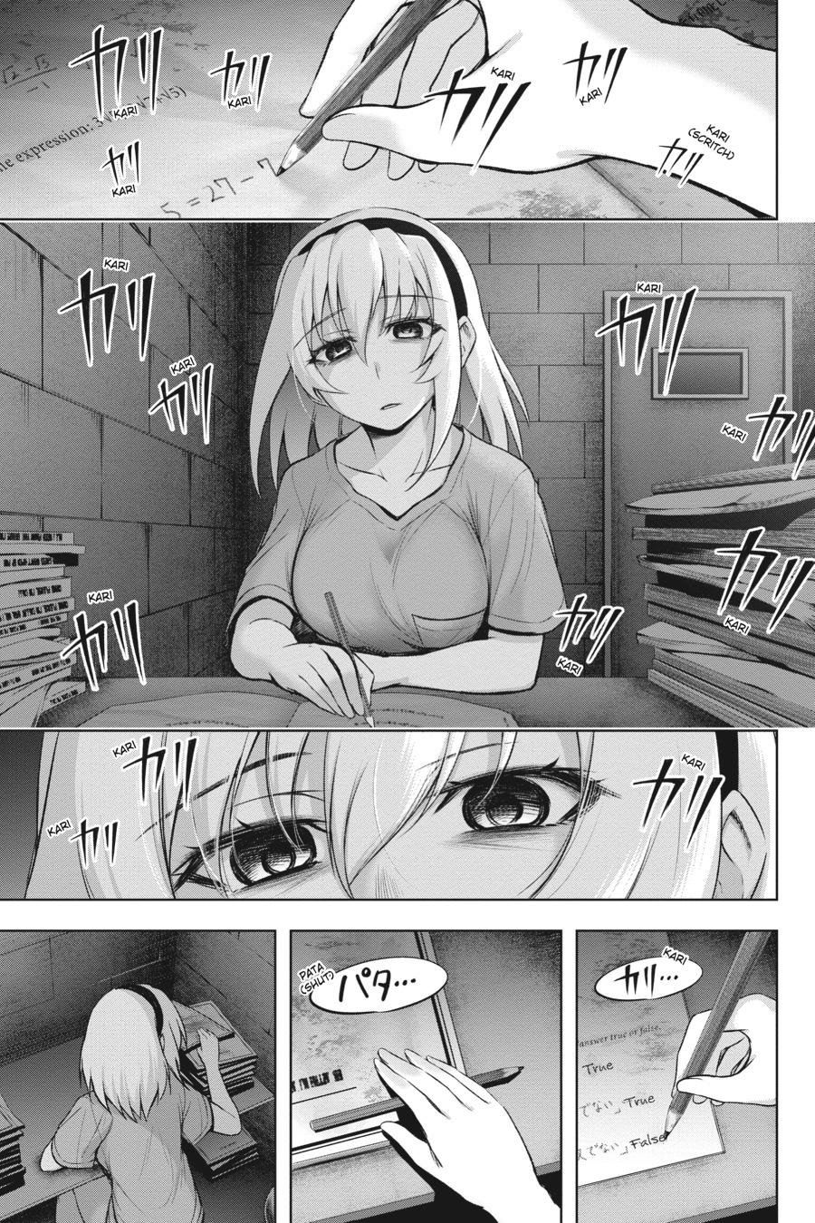 Higurashi no Naku Koro ni Meguri Chap 3 - Next Chap 4
