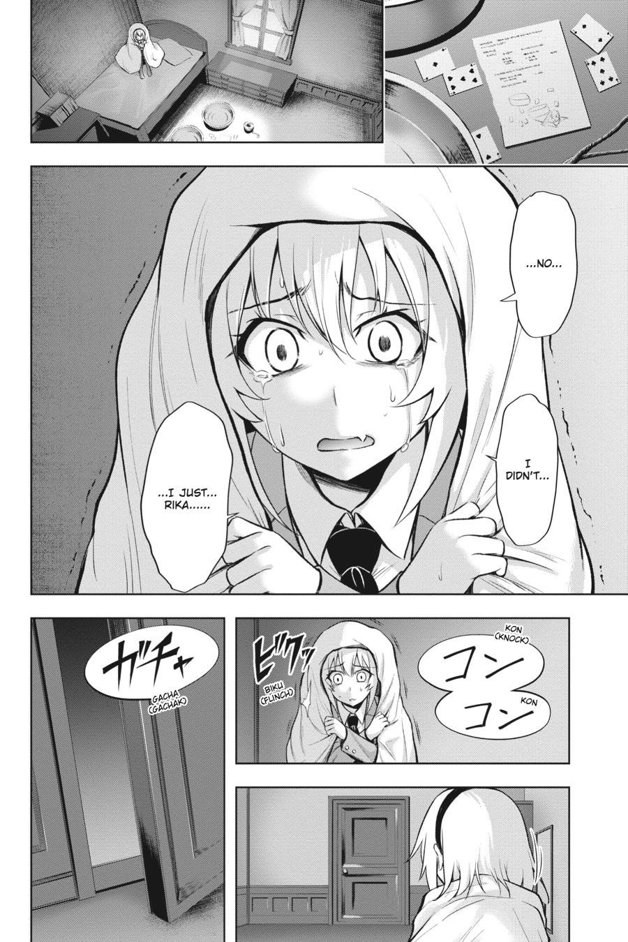 Higurashi no Naku Koro ni Meguri Chap 3 - Next Chap 4