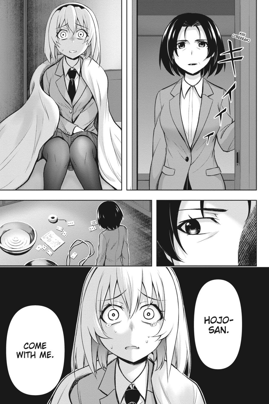 Higurashi no Naku Koro ni Meguri Chap 3 - Next Chap 4