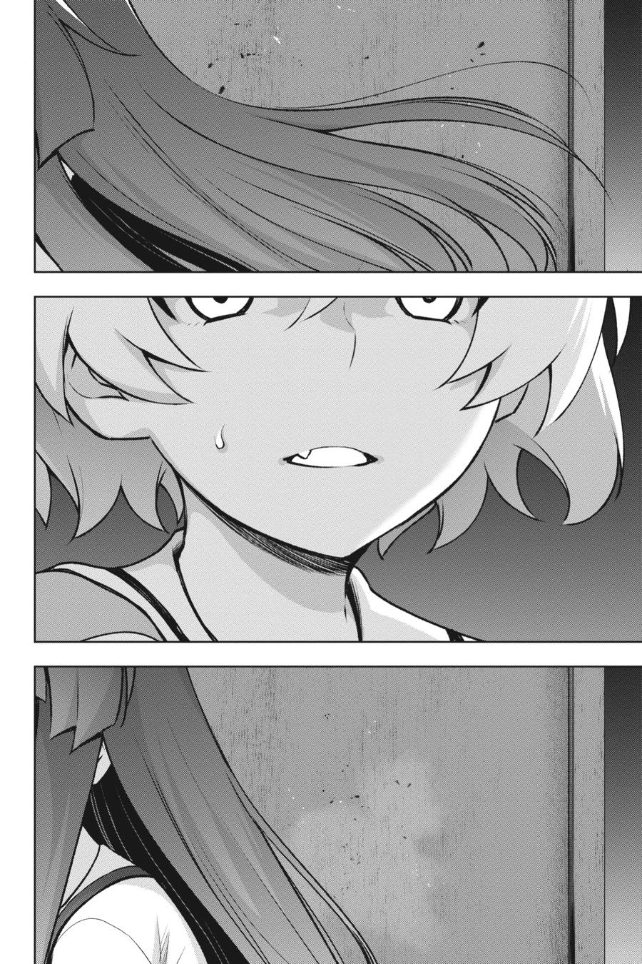 Higurashi no Naku Koro ni Meguri Chap 17 - Next Chap 18