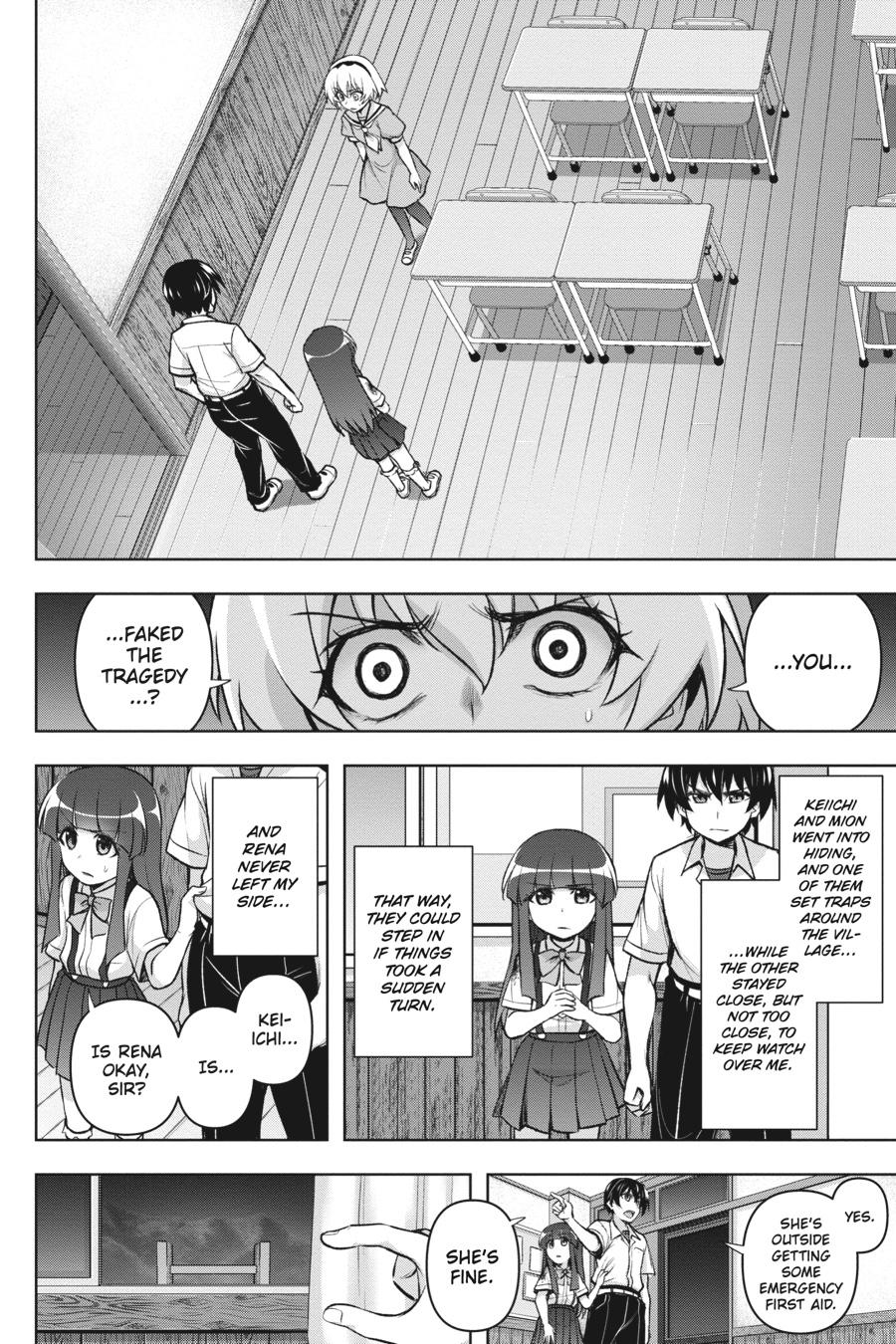 Higurashi no Naku Koro ni Meguri Chap 17 - Next Chap 18