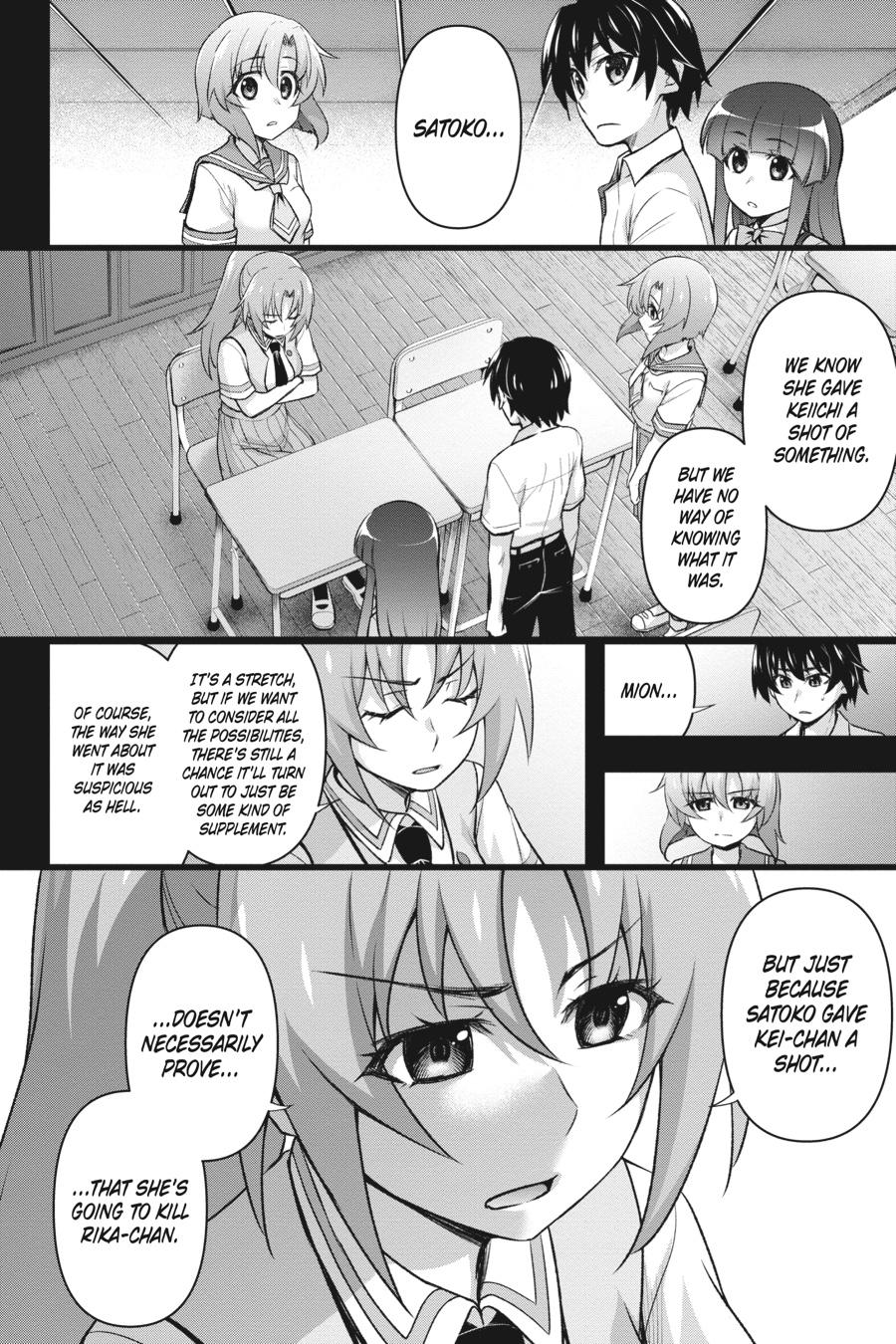 Higurashi no Naku Koro ni Meguri Chap 17 - Next Chap 18