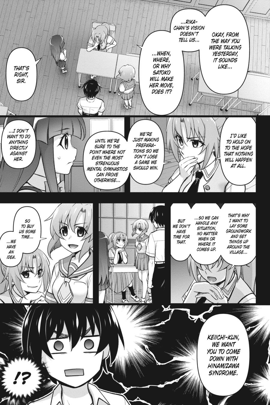 Higurashi no Naku Koro ni Meguri Chap 17 - Next Chap 18