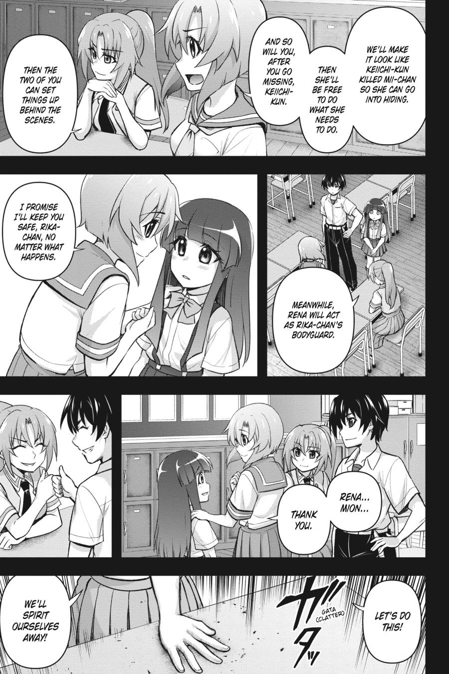 Higurashi no Naku Koro ni Meguri Chap 17 - Next Chap 18