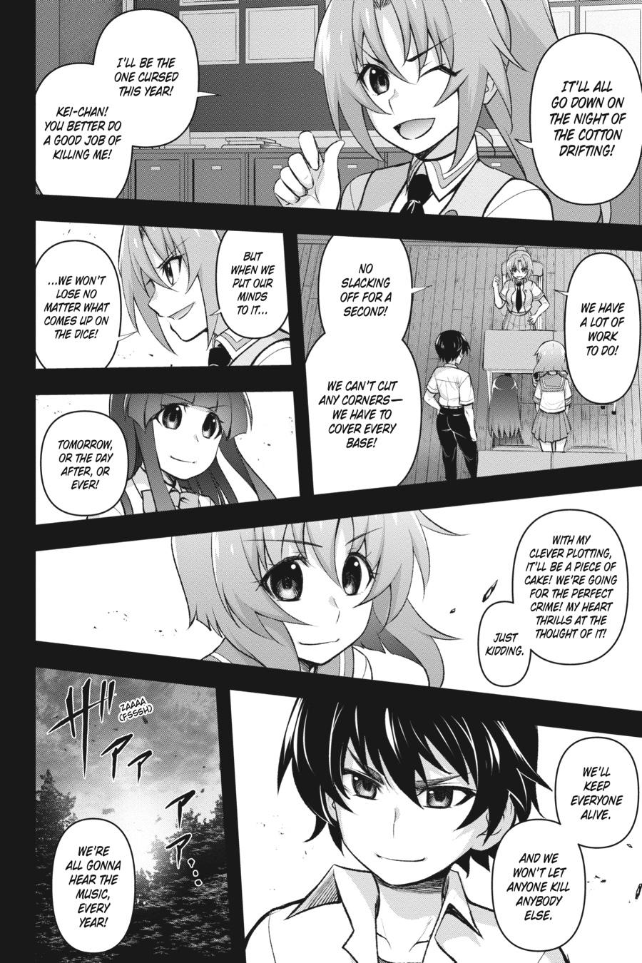 Higurashi no Naku Koro ni Meguri Chap 17 - Next Chap 18