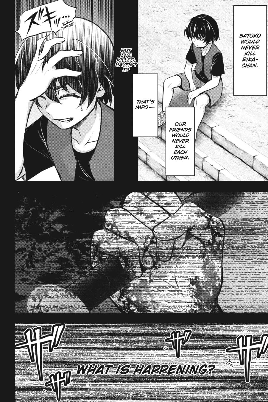 Higurashi no Naku Koro ni Meguri Chap 17 - Next Chap 18