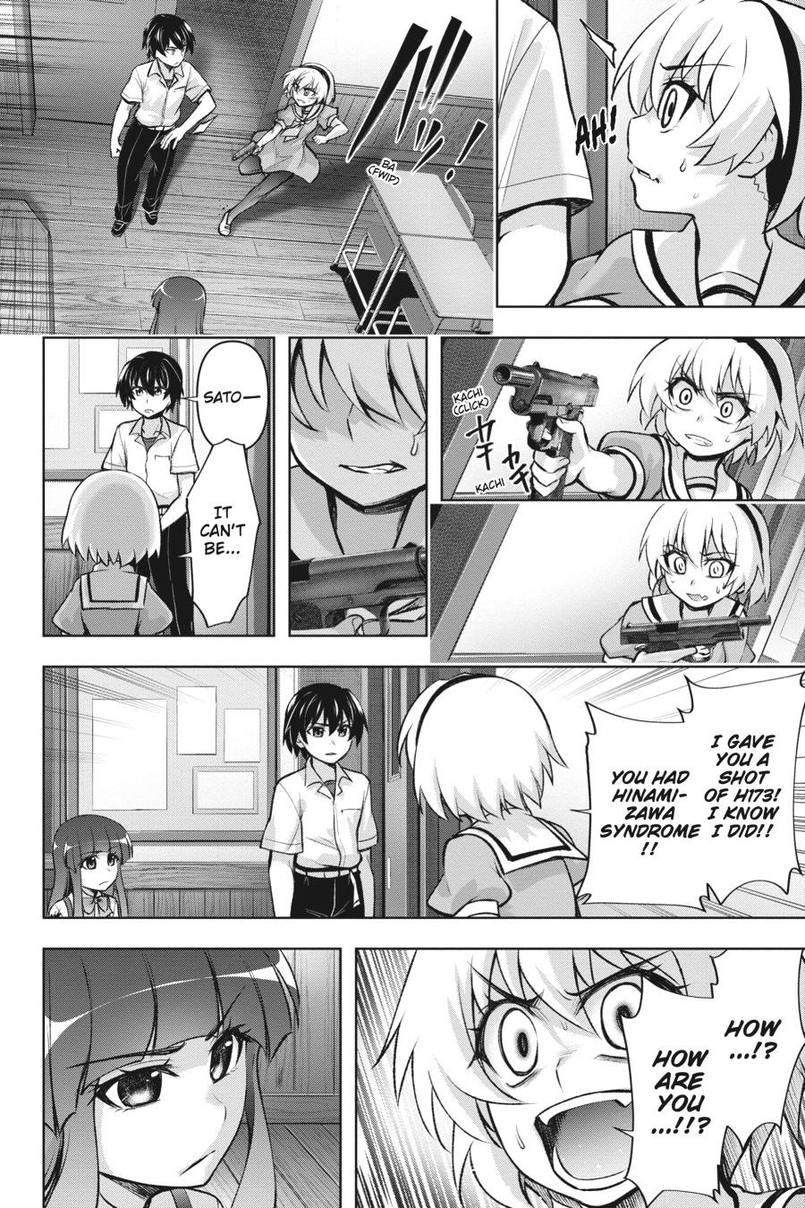 Higurashi no Naku Koro ni Meguri Chap 17 - Next Chap 18