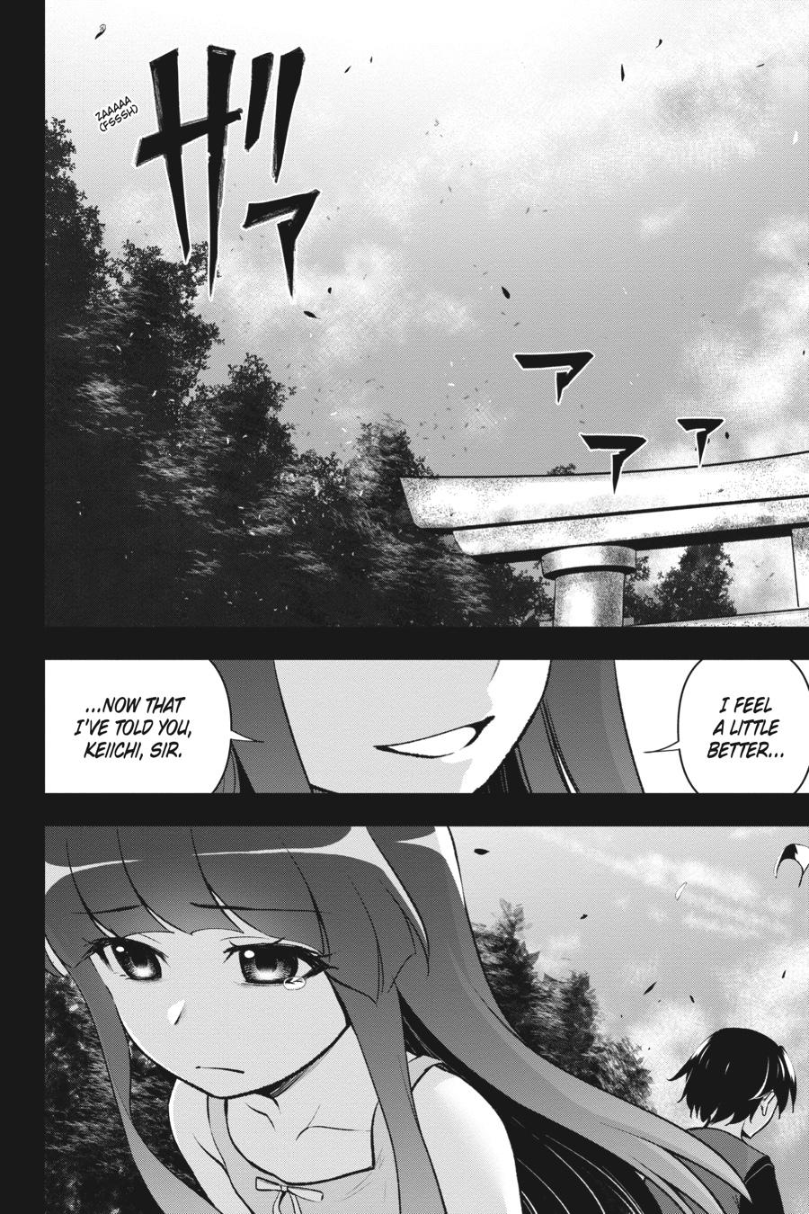Higurashi no Naku Koro ni Meguri Chap 17 - Next Chap 18