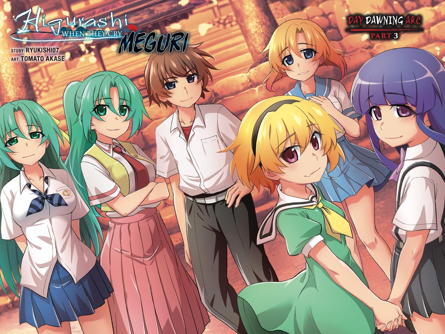 Higurashi no Naku Koro ni Meguri Chap 17 - Next Chap 18