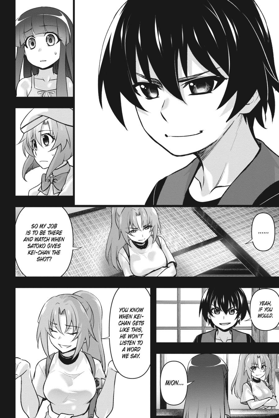 Higurashi no Naku Koro ni Meguri Chap 17 - Next Chap 18