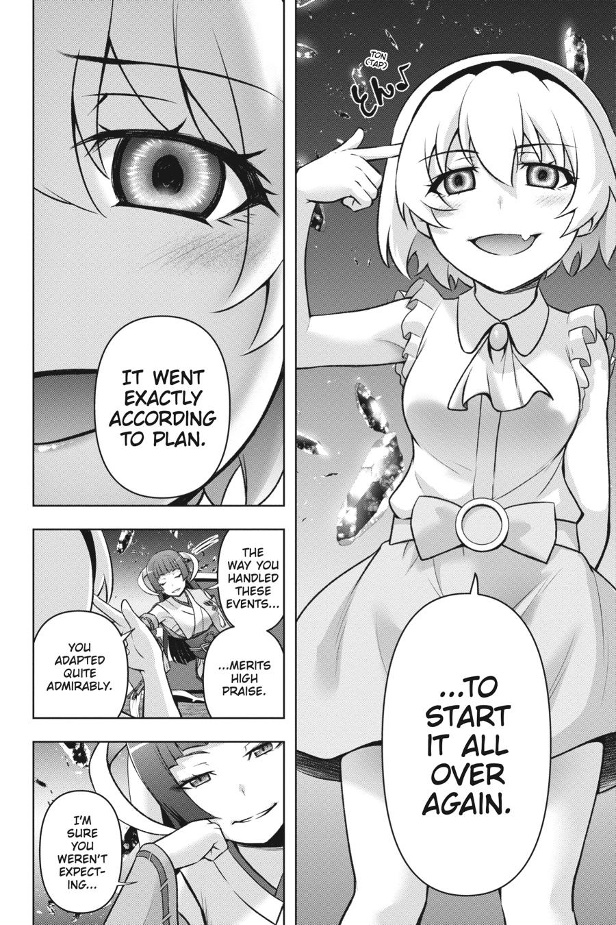 Higurashi no Naku Koro ni Meguri Chap 14 - Next Chap 15