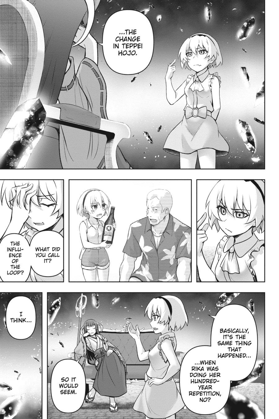 Higurashi no Naku Koro ni Meguri Chap 14 - Next Chap 15
