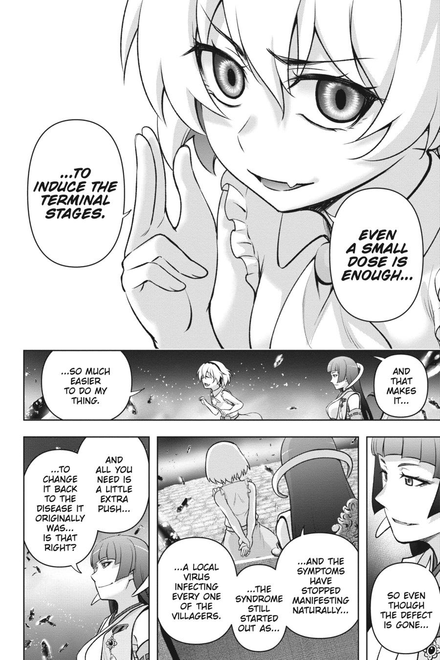 Higurashi no Naku Koro ni Meguri Chap 14 - Next Chap 15