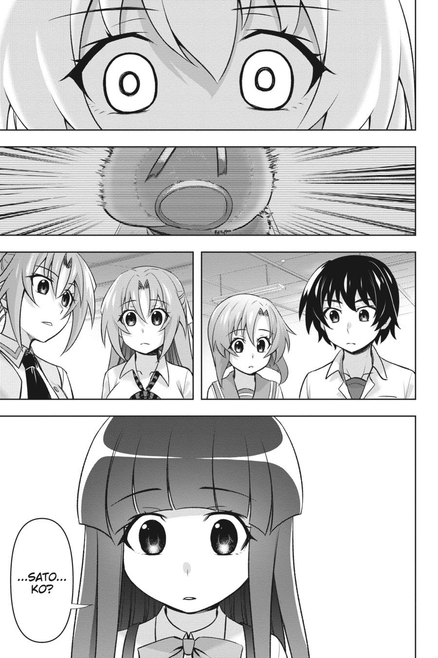 Higurashi no Naku Koro ni Meguri Chap 14 - Next Chap 15