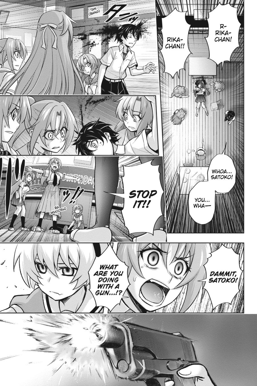 Higurashi no Naku Koro ni Meguri Chap 14 - Next Chap 15