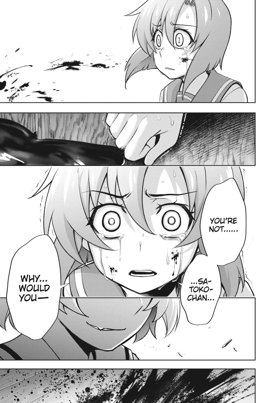 Higurashi no Naku Koro ni Meguri Chap 14 - Next Chap 15