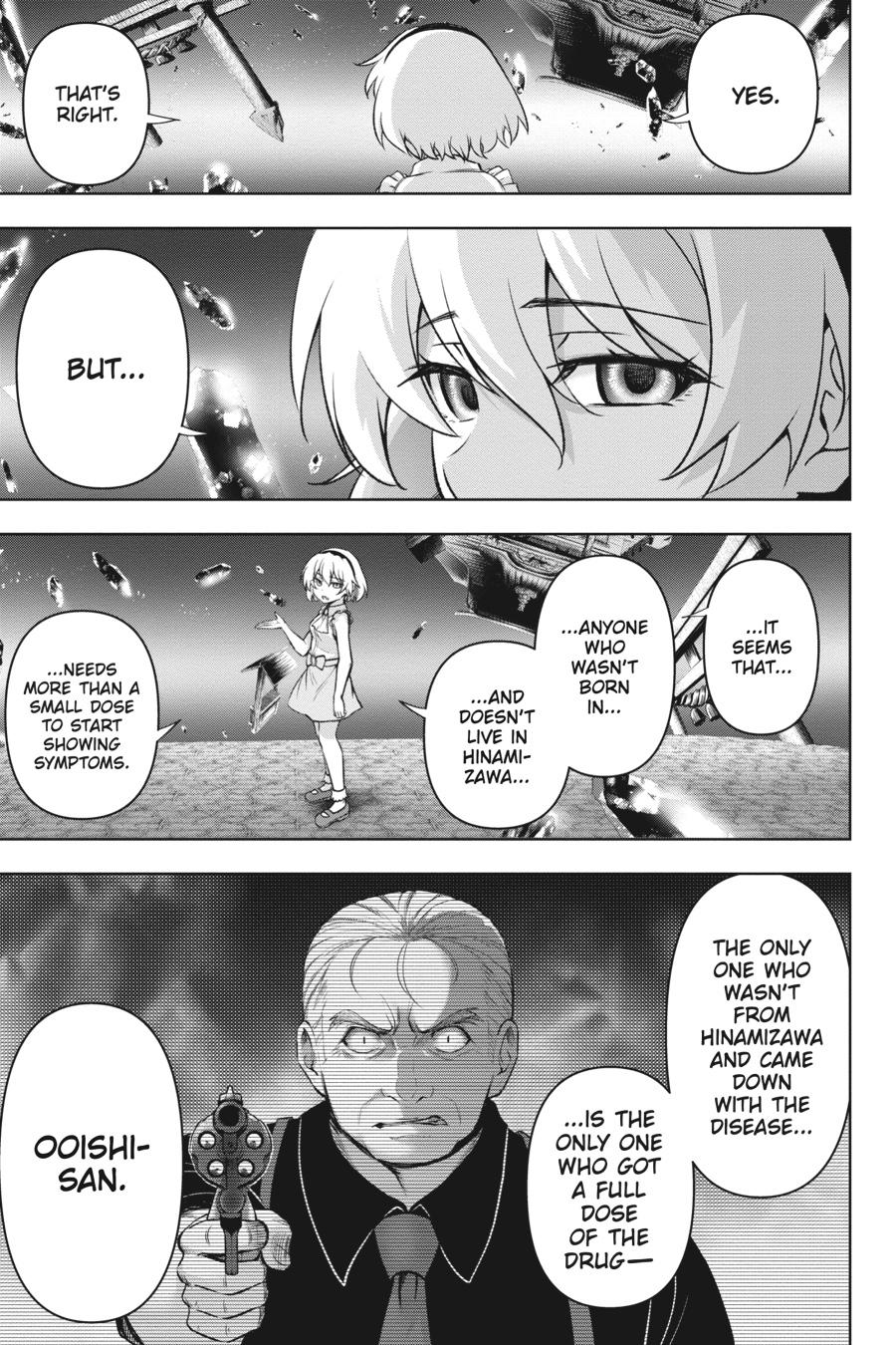 Higurashi no Naku Koro ni Meguri Chap 14 - Next Chap 15