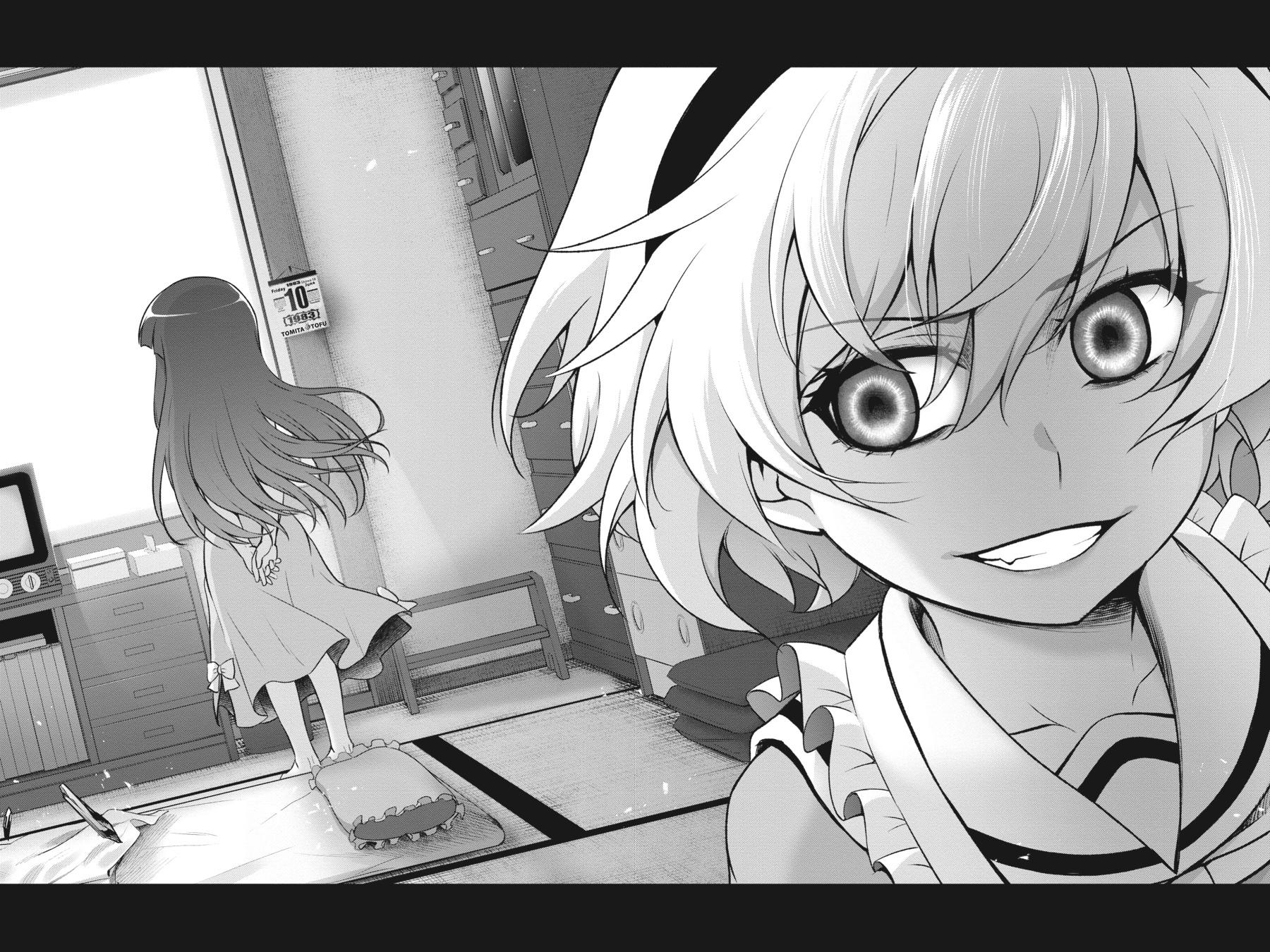 Higurashi no Naku Koro ni Meguri Chap 14 - Next Chap 15