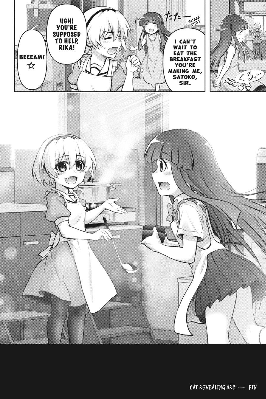 Higurashi no Naku Koro ni Meguri Chap 14 - Next Chap 15
