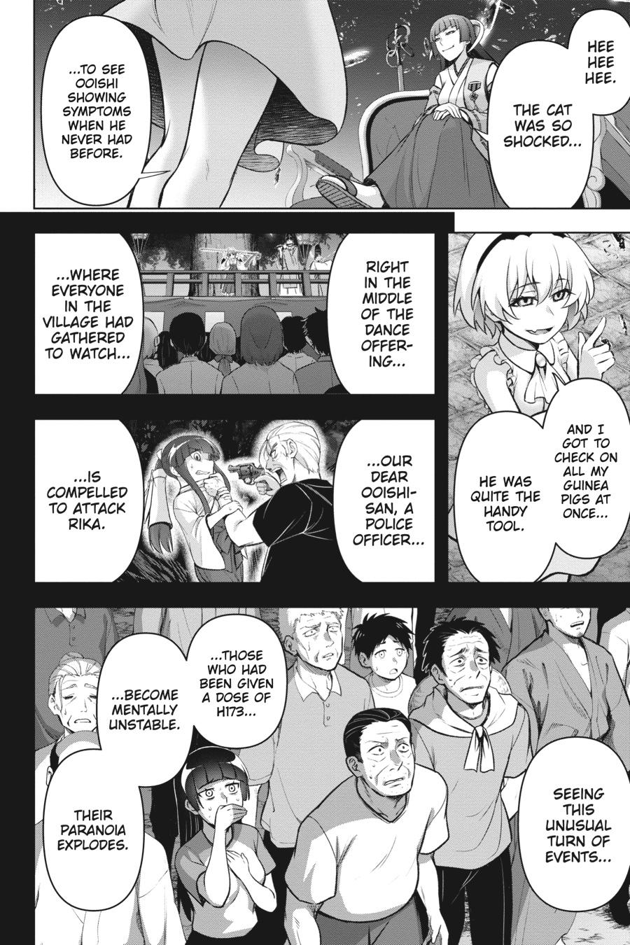 Higurashi no Naku Koro ni Meguri Chap 14 - Next Chap 15