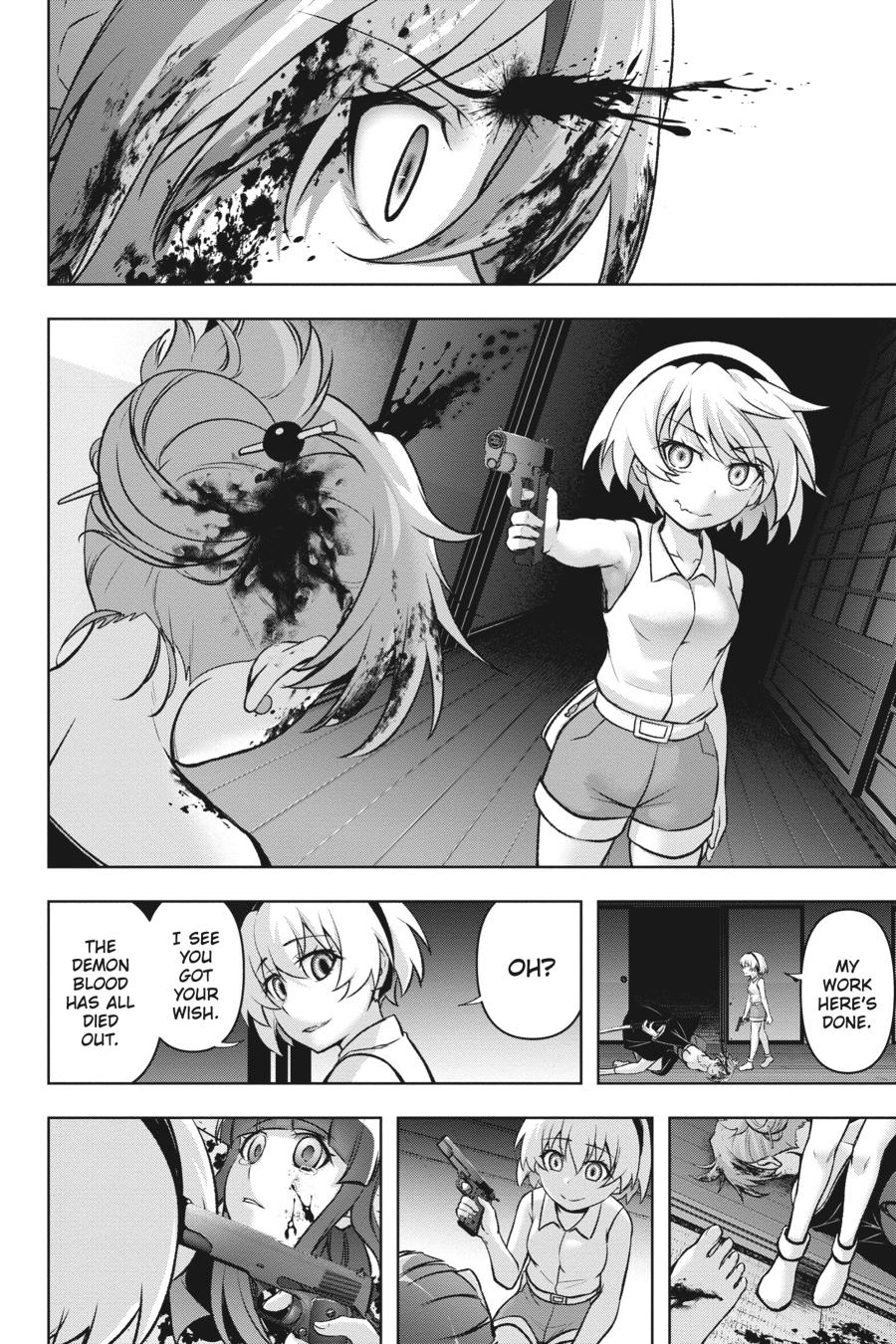 Higurashi no Naku Koro ni Meguri Chap 14 - Next Chap 15