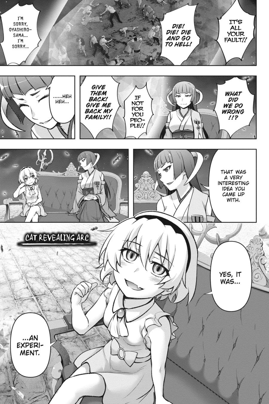 Higurashi no Naku Koro ni Meguri Chap 14 - Next Chap 15