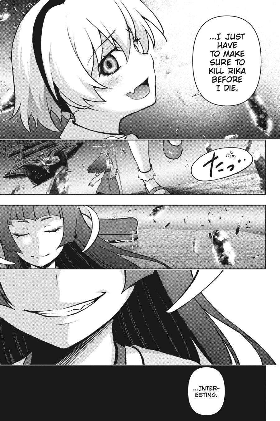 Higurashi no Naku Koro ni Meguri Chap 14 - Next Chap 15