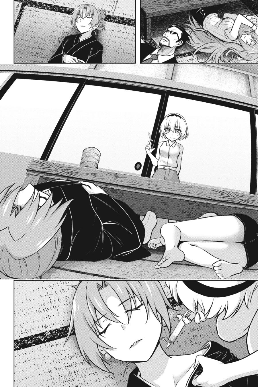 Higurashi no Naku Koro ni Meguri Chap 14 - Next Chap 15