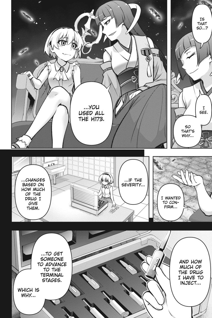Higurashi no Naku Koro ni Meguri Chap 14 - Next Chap 15