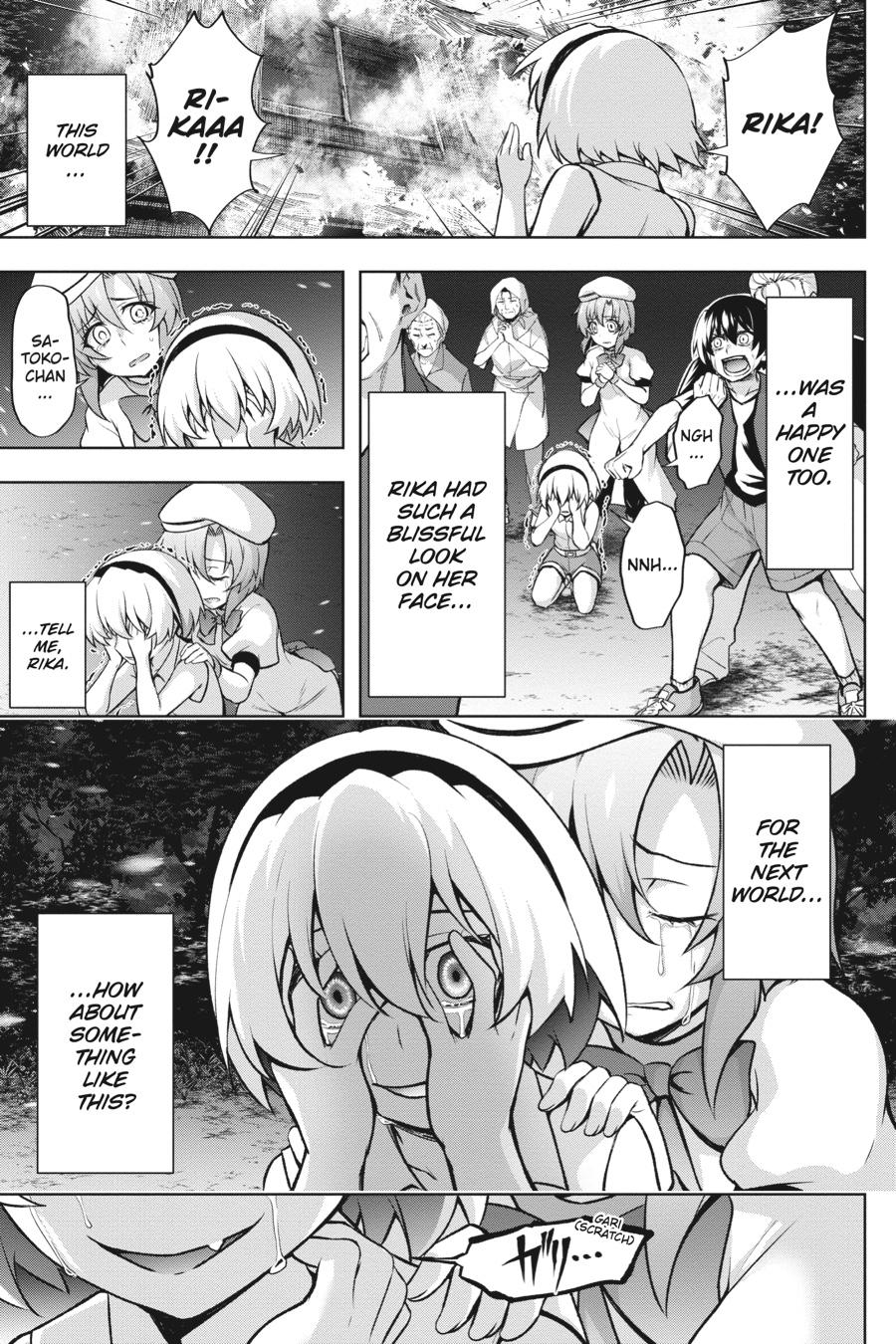 Higurashi no Naku Koro ni Meguri Chap 14 - Next Chap 15