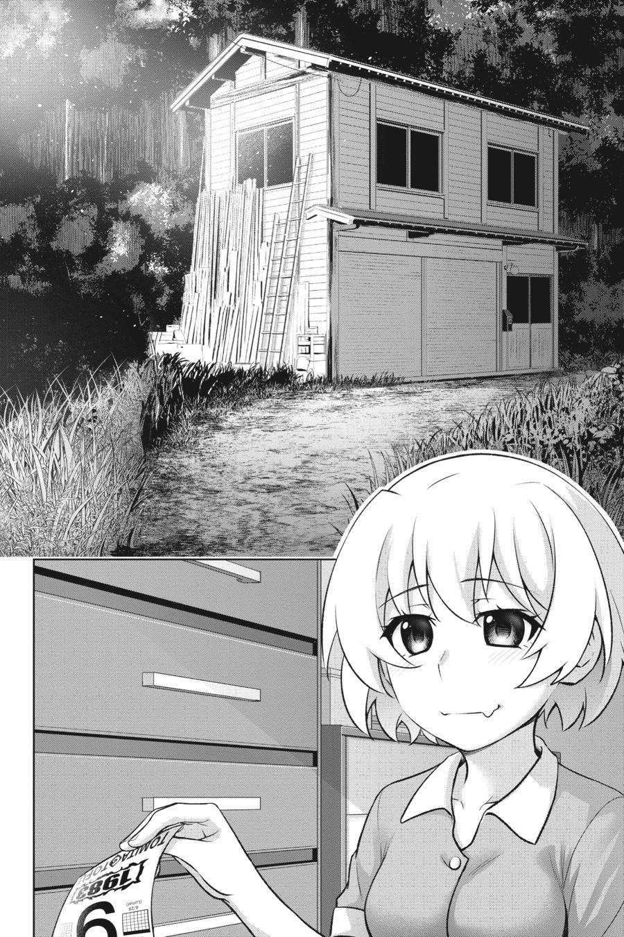 Higurashi no Naku Koro ni Meguri Chap 14 - Next Chap 15