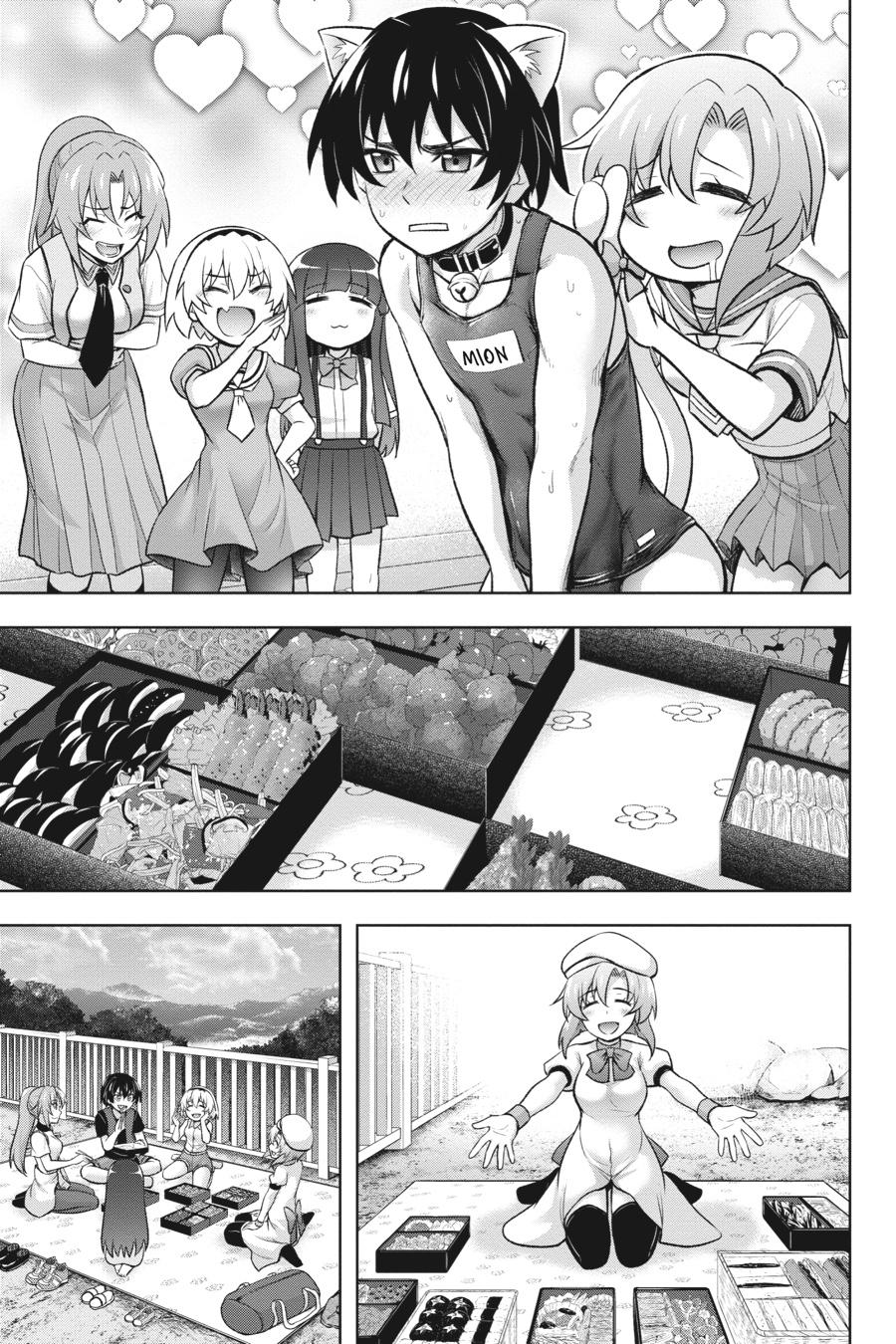 Higurashi no Naku Koro ni Meguri Chap 14 - Next Chap 15