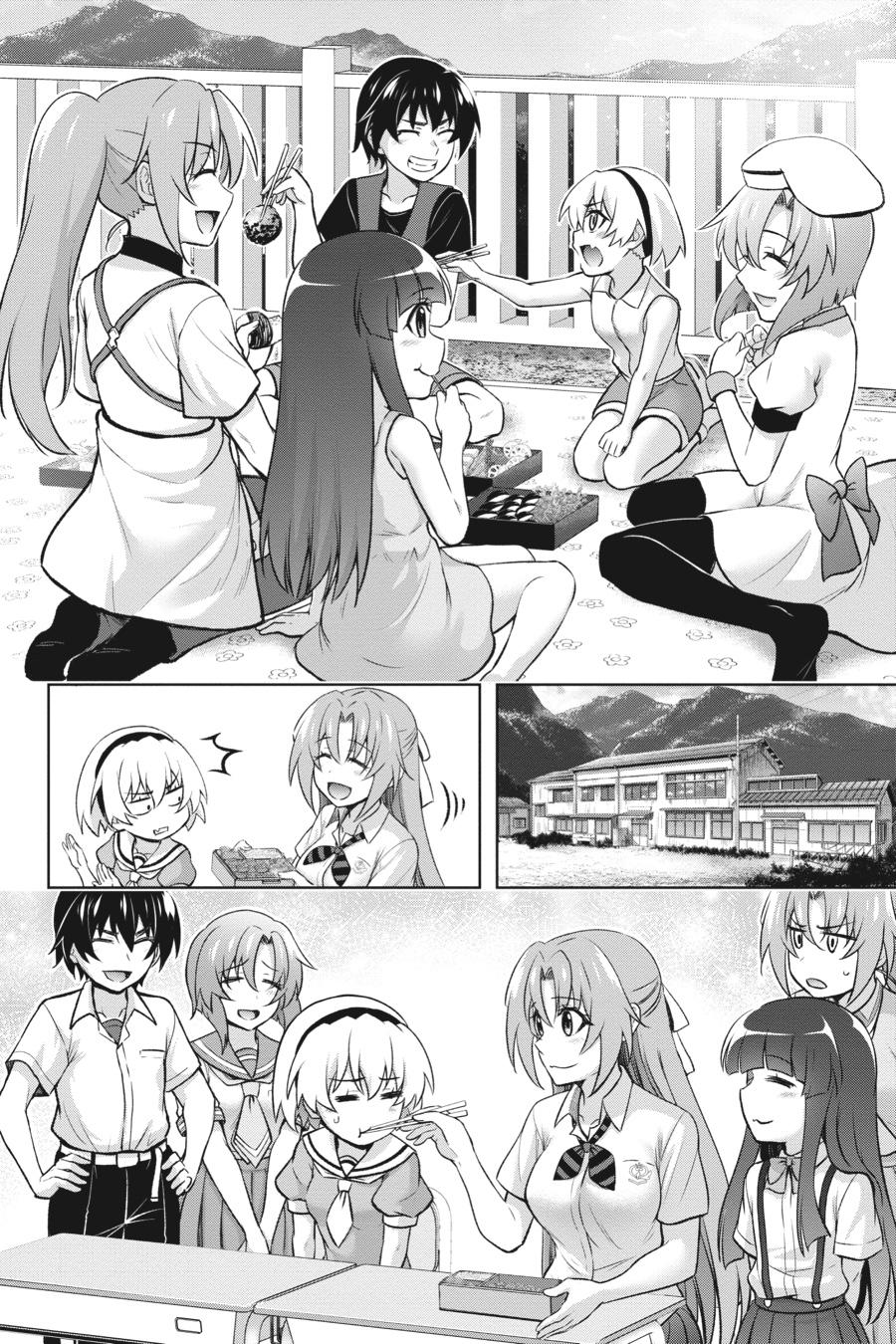 Higurashi no Naku Koro ni Meguri Chap 14 - Next Chap 15