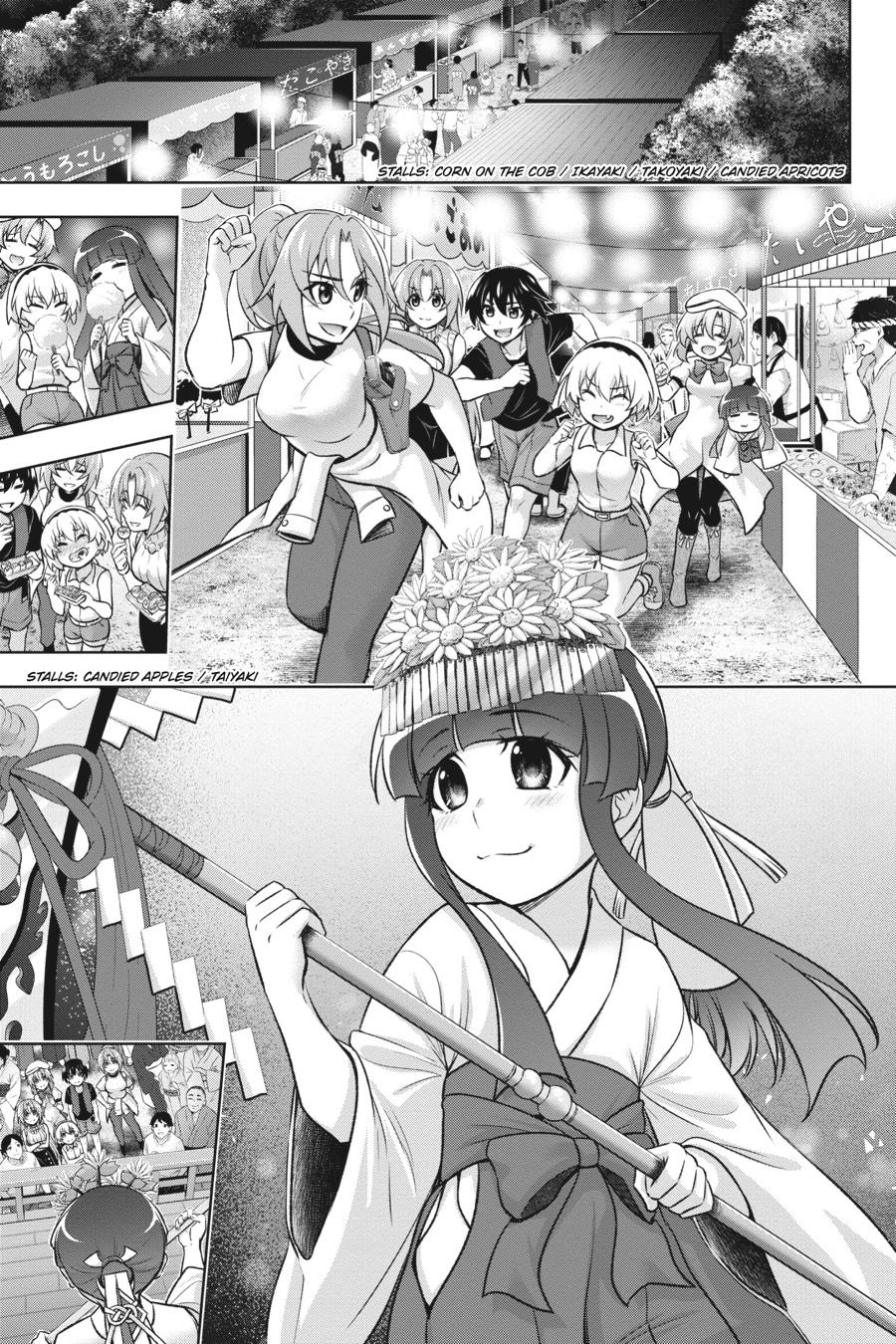 Higurashi no Naku Koro ni Meguri Chap 14 - Next Chap 15