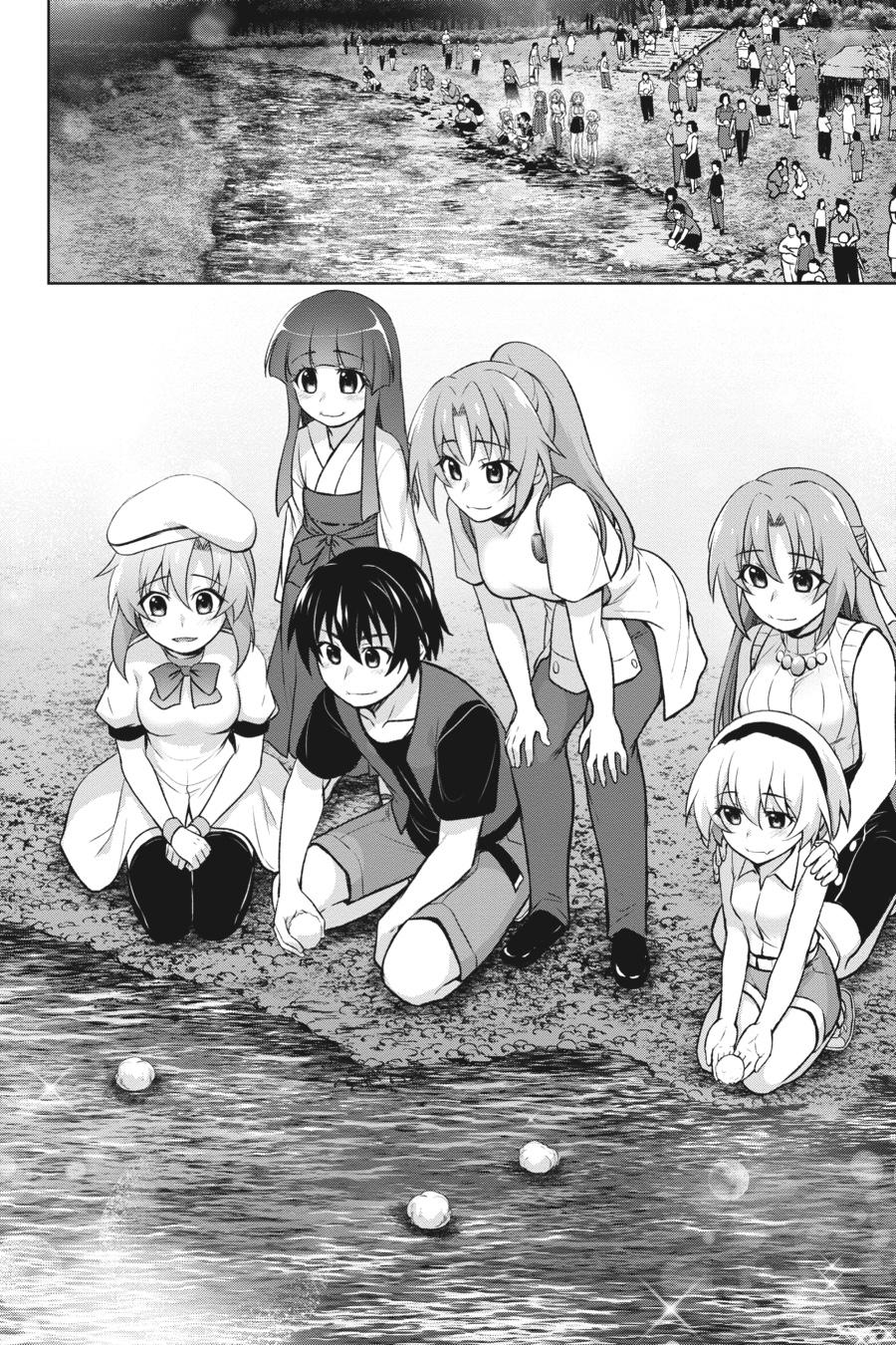 Higurashi no Naku Koro ni Meguri Chap 14 - Next Chap 15