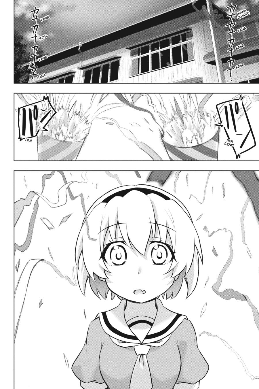 Higurashi no Naku Koro ni Meguri Chap 14 - Next Chap 15