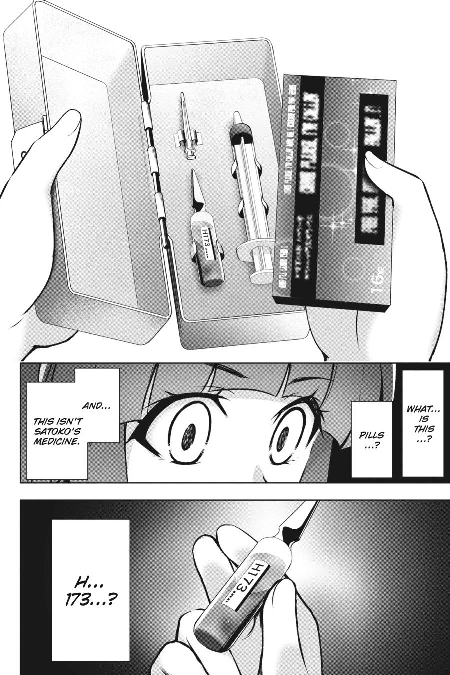 Higurashi no Naku Koro ni Meguri Chap 15 - Next Chap 16