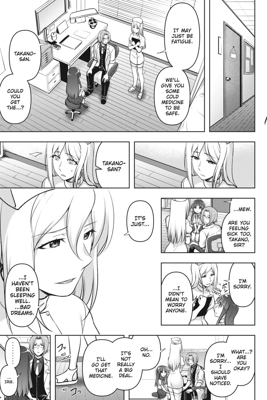 Higurashi no Naku Koro ni Meguri Chap 15 - Next Chap 16