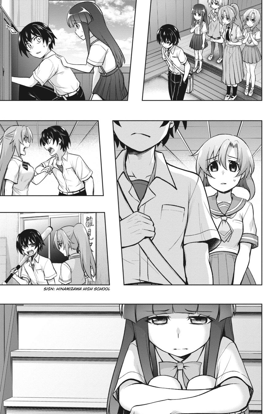 Higurashi no Naku Koro ni Meguri Chap 15 - Next Chap 16